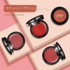 Aopoka Lip & Cheek & Eye Shadow, 3 in 1