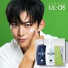 Uroo's Total Skincare 3-piece set (new) / 우르오스 토탈스킨케어 3종세트 지복합 (신형)