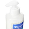 Mustela Gentle Cleansing Gel Pump - 500ml , (Pack of 1)