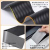 GOODGOODCAR Corolla Cloth for October 2023 Released Model Side Step