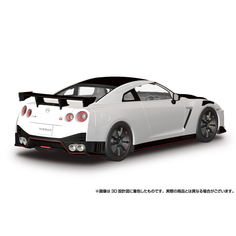 Aoshima Bunka Kyozai 1/24 Raku Plastic Snap Car Series No.02-BW
