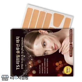 Lee 4 Chi Jeombbang TS Lifting Solution Patch 90 Patch Face Lifting / 리4치점빵 티에스 리프팅 솔루션 패치 90패치 얼굴리프팅