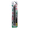Sunflag SSB-2125 Super Slim Bit + 0.08 x 4.9 inches