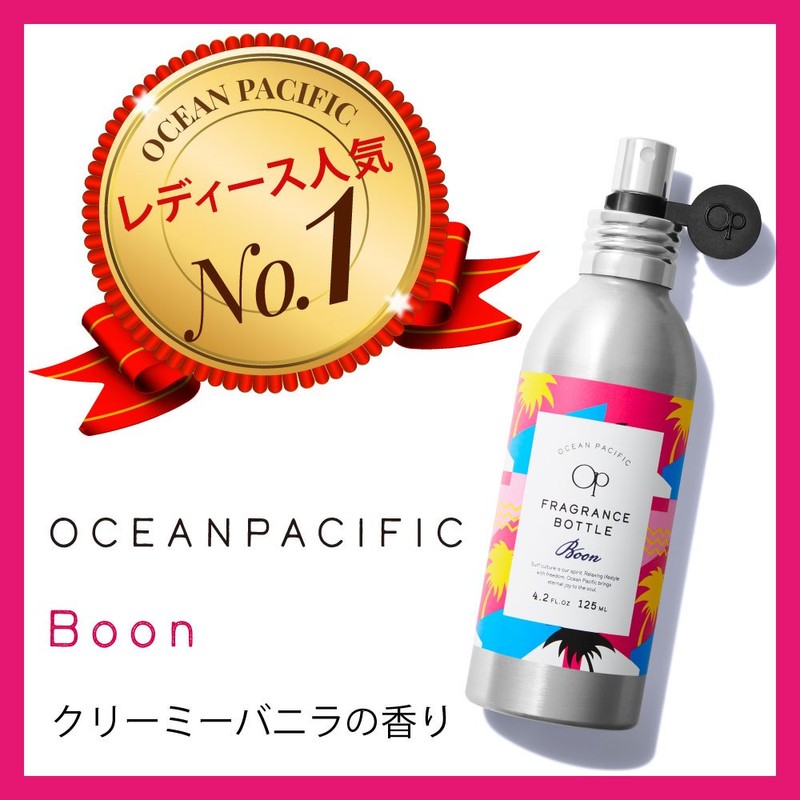 Ocean Pacific hureguransubotoru (Boone) 125ml