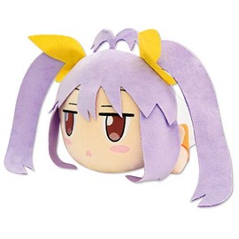 For You For You biyori Never A Twat Big Plush