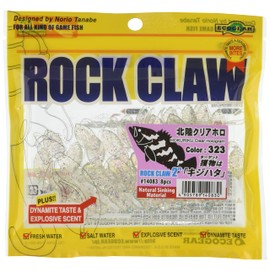 Ecogear Rock Claw 2" Lure, #323 Hokuriku Clear Holo