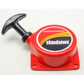 Genuine SHINDAIWA Recoil Starter Assembly FITS C270 T270 A051001660