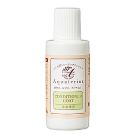 akuateria Conditioner Coat 30ml
