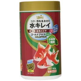 Gold Pro Suvege 5.3 oz (150 g)