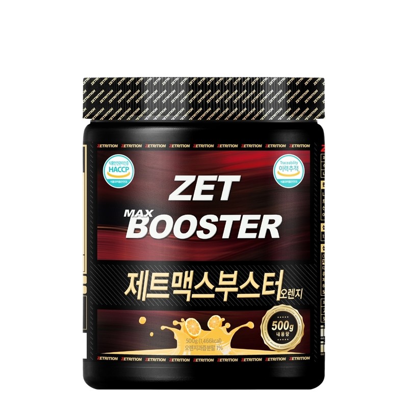 Jetrition Jetmax Energy 500g EAA Health Booster Pre-workout Supplement Orange