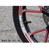 World Walk Super Cub C125 Rim Sticker Neon Lemon rim-1_lem