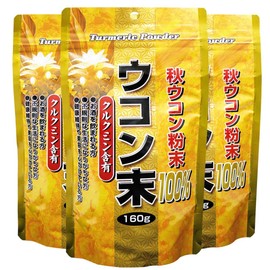 Autumn Turmeric Powder, Set of 3, 159-240 Day Supply, 5.6 oz (160 g), Turmeric, Curcumin, Additive-Free, Seasoning