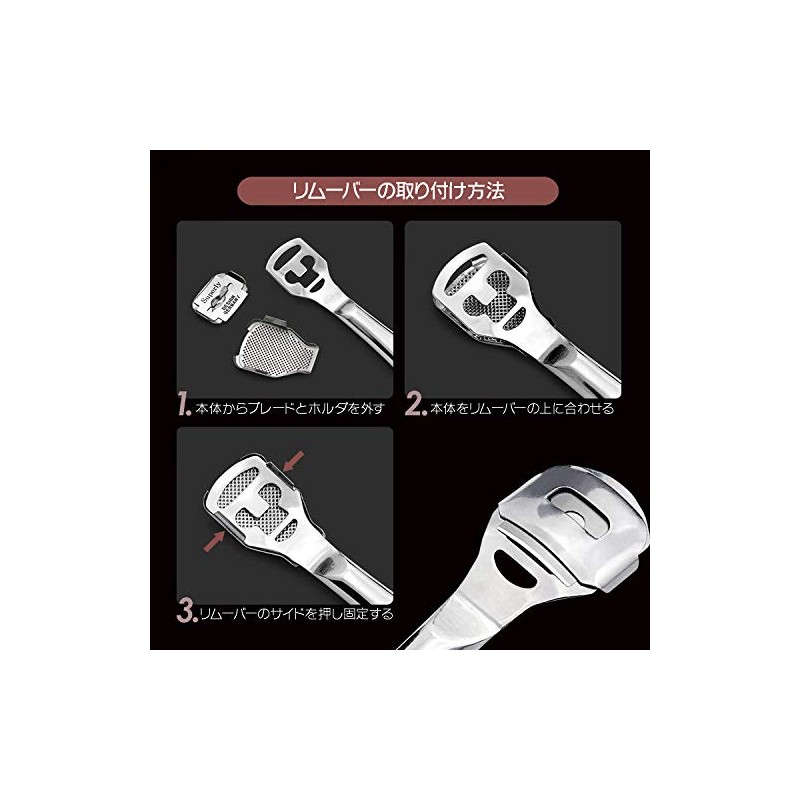 Origin GLY2IN1 Heel Exfoliating Remover Blade Stainless Steel Foot Care