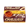 GF-011 Rubber Band Oband #14 3.5 oz (100 g) Box,