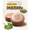 무로 어성초비누1+1+1 Muro Mugwort Soap 1+1+1