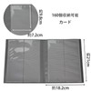 6KJFEIWG Card Case Trading Card Files (Holds 160 Cards), Card