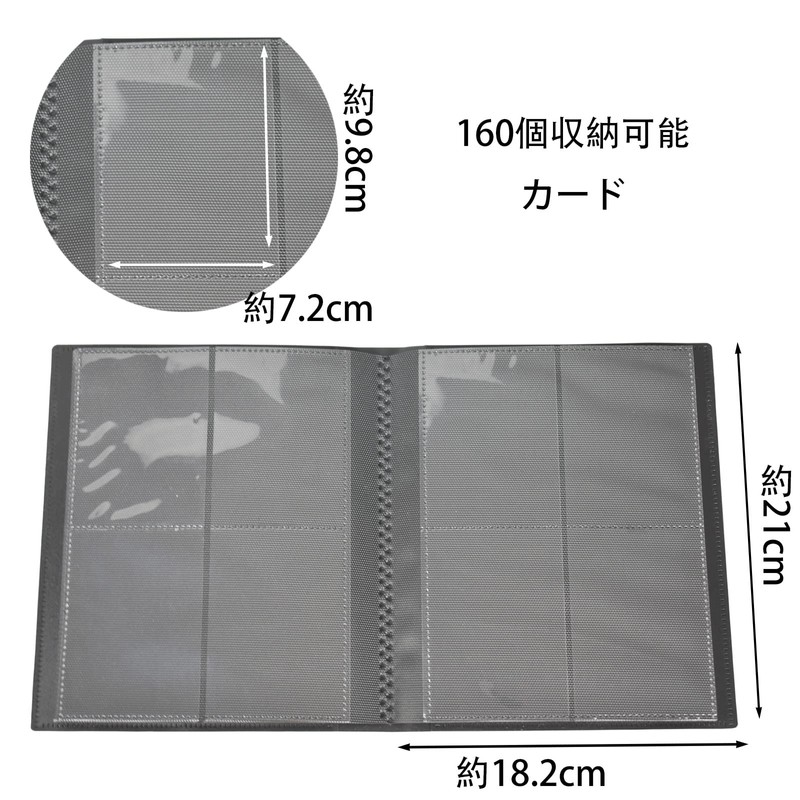 6KJFEIWG Card Case Trading Card Files (Holds 160 Cards), Card