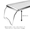 GoodsLand GD-CCSTAND-LG Long Cooker Stand Stainless Steel Folding Trivet Grill