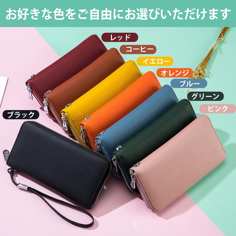 Bearneko Wallet, Long Wallet, Genuine Leather, Large Capacity, Skimming Prevention,
