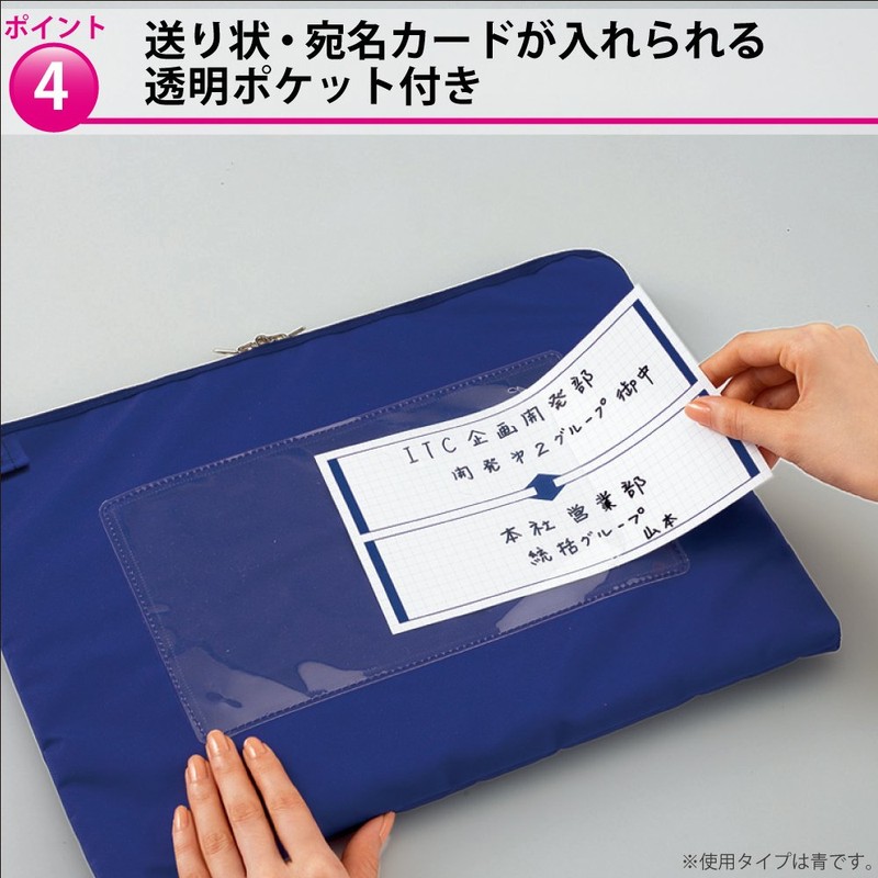 コクヨ 連絡ケース シャトルバッグ ナイロン A4 黒 クケ-M2914D