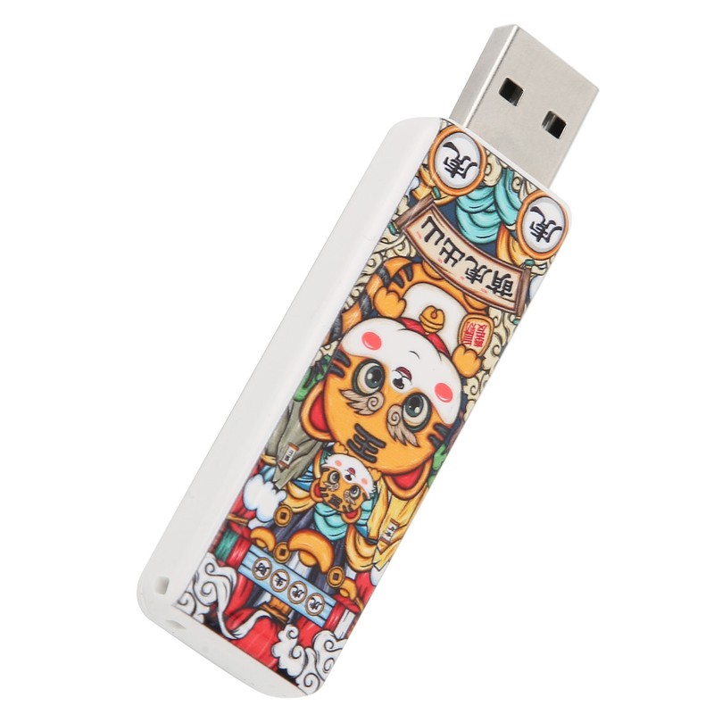 U Disk USB2.0 Cartoon Tiger Hot Swap Plug and Play