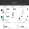 (Official) ELECTRON Face Gel (80g / Mini Size 0.4 oz