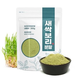 Jayeoncho 새싹보리 분말 가루 300g 보리어린잎 Sprout Barley Powder 300g Young Barley Leaves