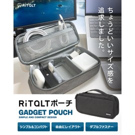 RITALT Gadget Pouch, Gadget Case, Small Pouch, Small Items, Travel Pouch, For Travel, Business Trips, Work (Black)