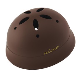 Kumika Industry Nicco Helmet, Lucic, KM002L, For Babies, 18.5 - 20.5 inches (47 - 52 cm), CE, Made in Japan, Hard Shell Matte Brown (Head Circumference: 18.5 - 20.5 inches (47 - 52 cm)