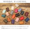 Zario Grande ZAG-206T Tissue Cover, Genuine Leather, Leather with Strap,