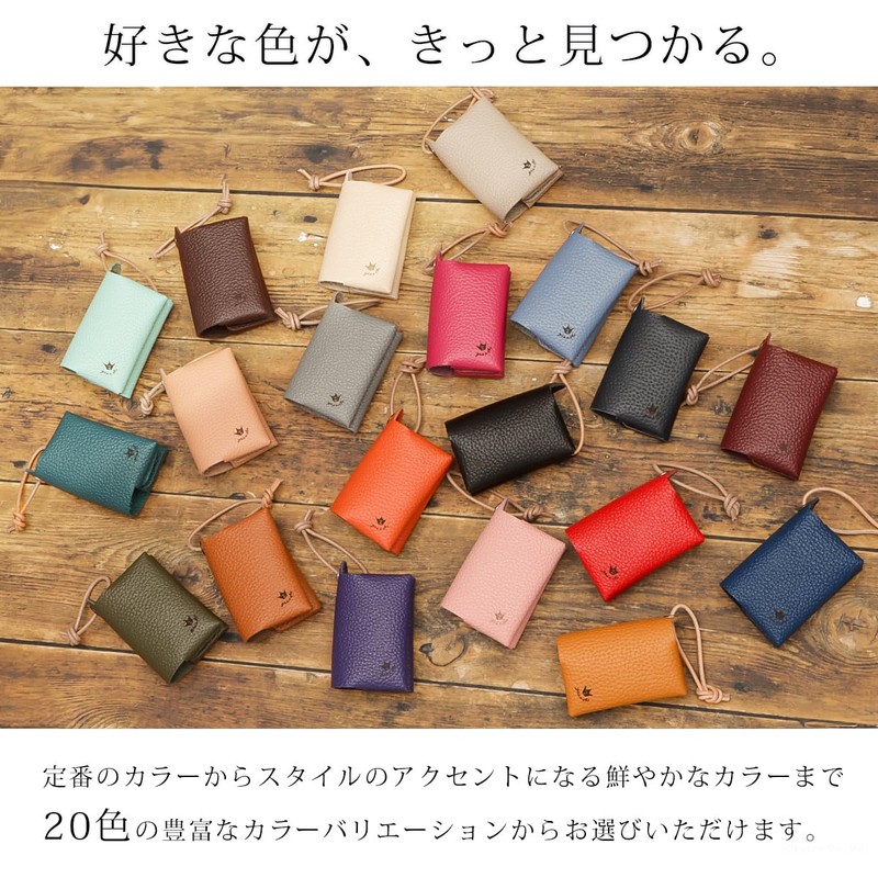 Zario Grande ZAG-206T Tissue Cover, Genuine Leather, Leather with Strap,