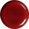Ritzenhoff & Breker Gambia Crockery Series Breakfast Plate 20.5 cm