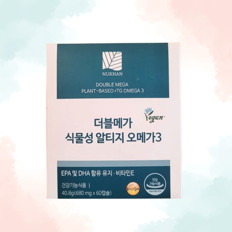 Newkan Double Mega Vegetable Alti-G Omega 3 60 Capsules 1