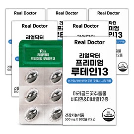Real Doctor Lutein 13 Eye Health Multivitamin & Mineral 12 Types 13 Types Comprehensive Nutrients 30 Capsules, 6 Pieces / 리얼닥터 루테인13 눈건강 멀티비타민&미네랄12종 13종 종합영양제 30캡슐, 6개