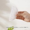 Audiophan Bathroom Drain Filter Hair Catcher Hair Catcher Hair Remover