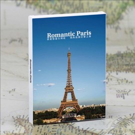 Fendawn Strive Beautiful World Travel Scenery Post Cards Artistic Retro Postcards, Paris,30 PCS
