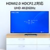 HDMI Switcher, 7x1, HDMI2.0, Selector, 7 Input, 1 Output, Switch,
