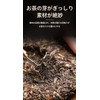 Pu'er Tea Mochi (Raw Tea), Chen Xiang Fuerh Tea, Tasteful