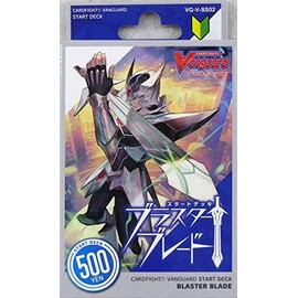 Cardfight!! Vanguard Special Series Vol. 2 Start Deck Blaster Blade Pack