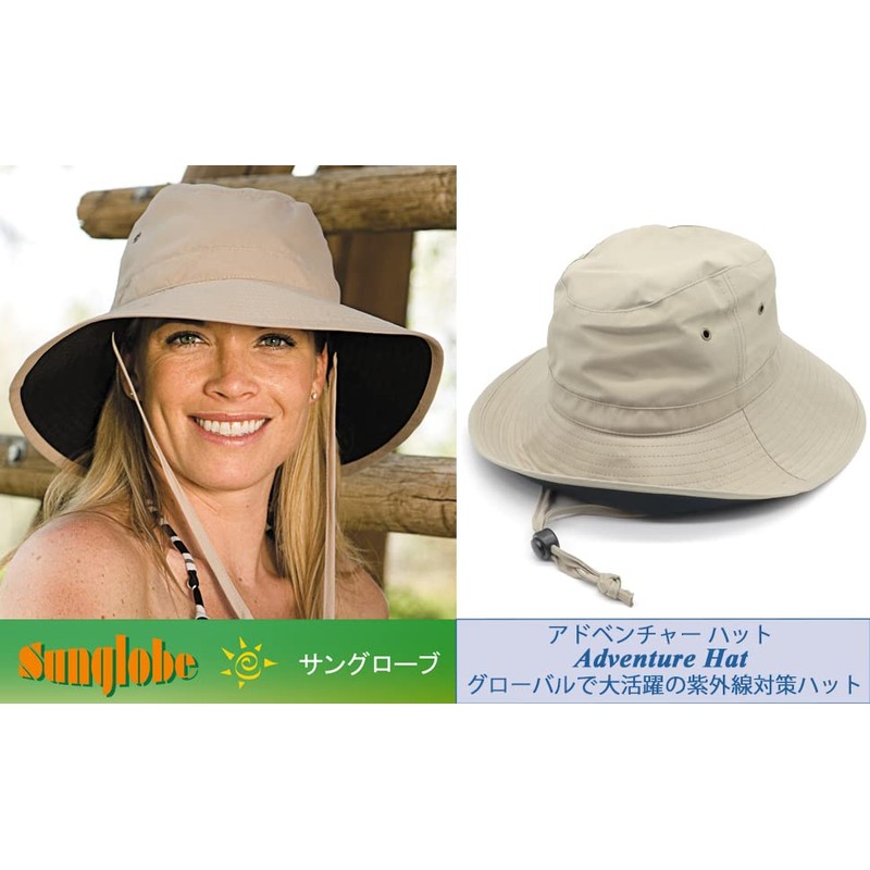 Sunglobe UV Protection Hat for Women - Women's Hat -