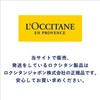 L'OCCITANE Scalp Spa Brush Scalp Brush For Both In and