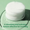 Pyunkang Yul [Pyunkang Yul]Ultimate Calming Solution Toner Pad (70ea)