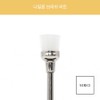 Seriobit nylon brush dust brush oil and moisture removal bit / 세리오비트 나일론브러쉬 더스트브러쉬 유수분 제거 비트