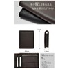 Takeokikuchi 1709019 Tenero Men's Bifold Wallet, Genuine Leather, Web Exclusive,