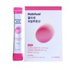 해비추얼 와이즐리 저분자 피쉬콜라겐 히알루론산 30포 Heavyzual Wisely Low Molecular Fish Collagen Hyaluronic Acid 30 Sachets