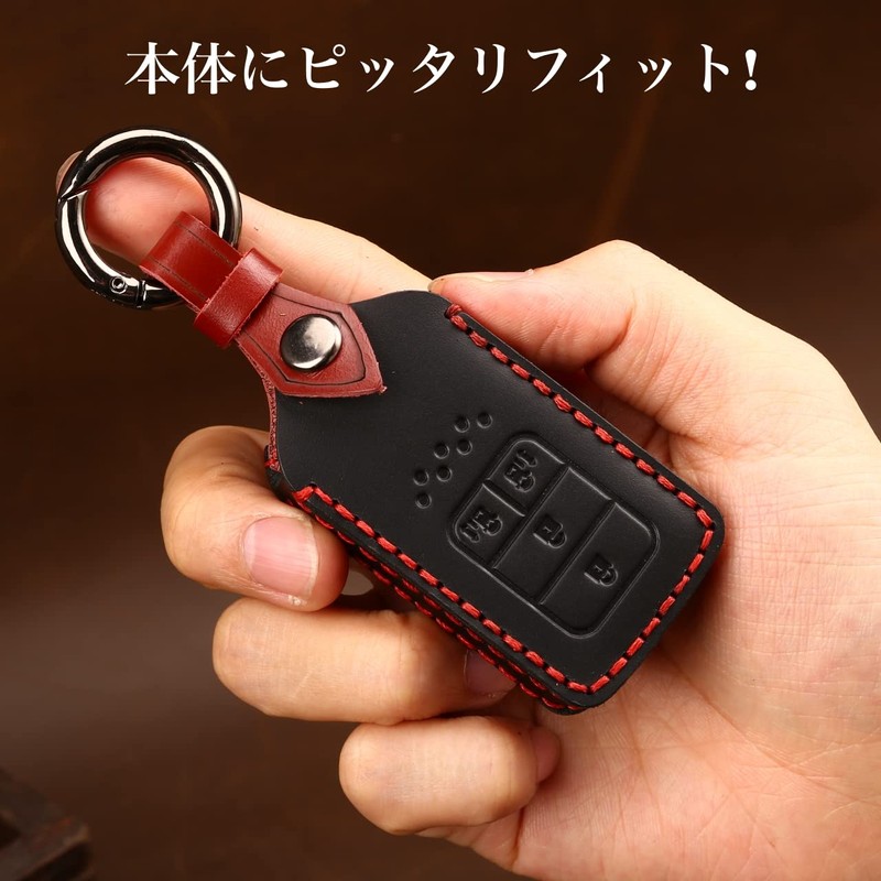 [smasol] WR-V Key Cover, Freed, Genuine Leather, New Fit 4,