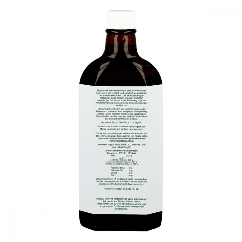 Black Cumin Oil 100% Egyptian Cold Pressed