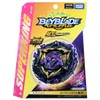 Beyblade Burst B-175 Booster Luciferge End. Emperor Dr