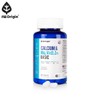 Engine Origin NZ오리진 칼슘 앤 마그네슘 비타민D 아연 베이직 (1305mgx180정) NZ Origin Calcium and Magnesium Vitamin D Zinc Basic (1305mg x 180 tablets)