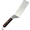 Nagao Tsubamesanjo Dumpling Turner, All Purpose Turner, No Hole, Stainless